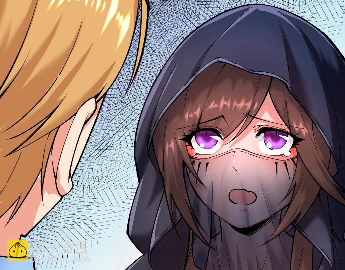 第29话 隐藏高手的藏宝图(1/4)-第29话