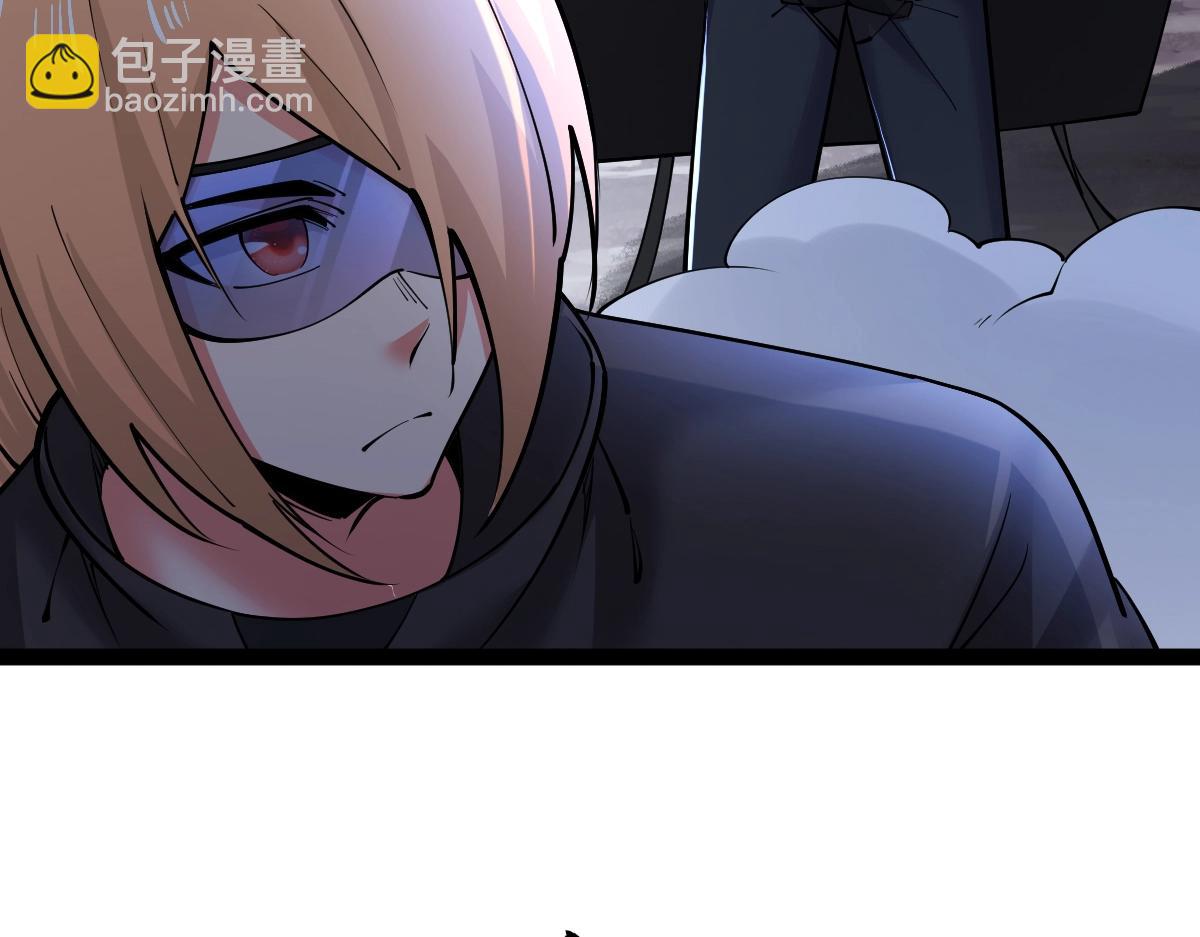 第33话 暗雾森林(1/4)-第33话