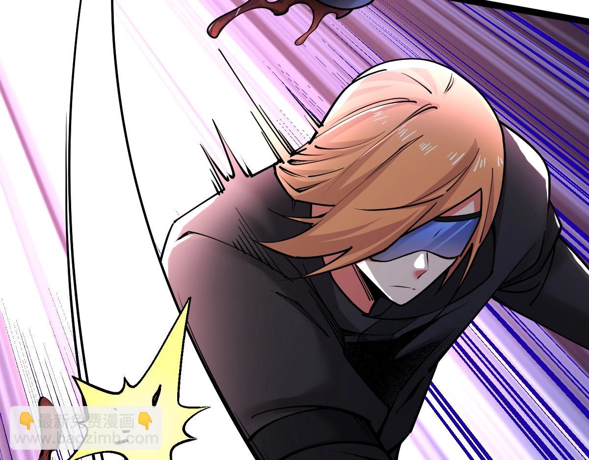 第33话 暗雾森林(1/4)-第33话