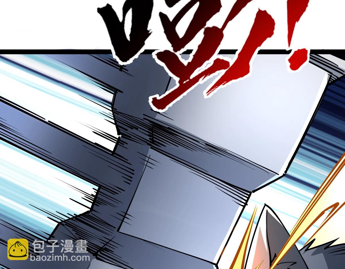 第33话 暗雾森林(1/4)-第33话