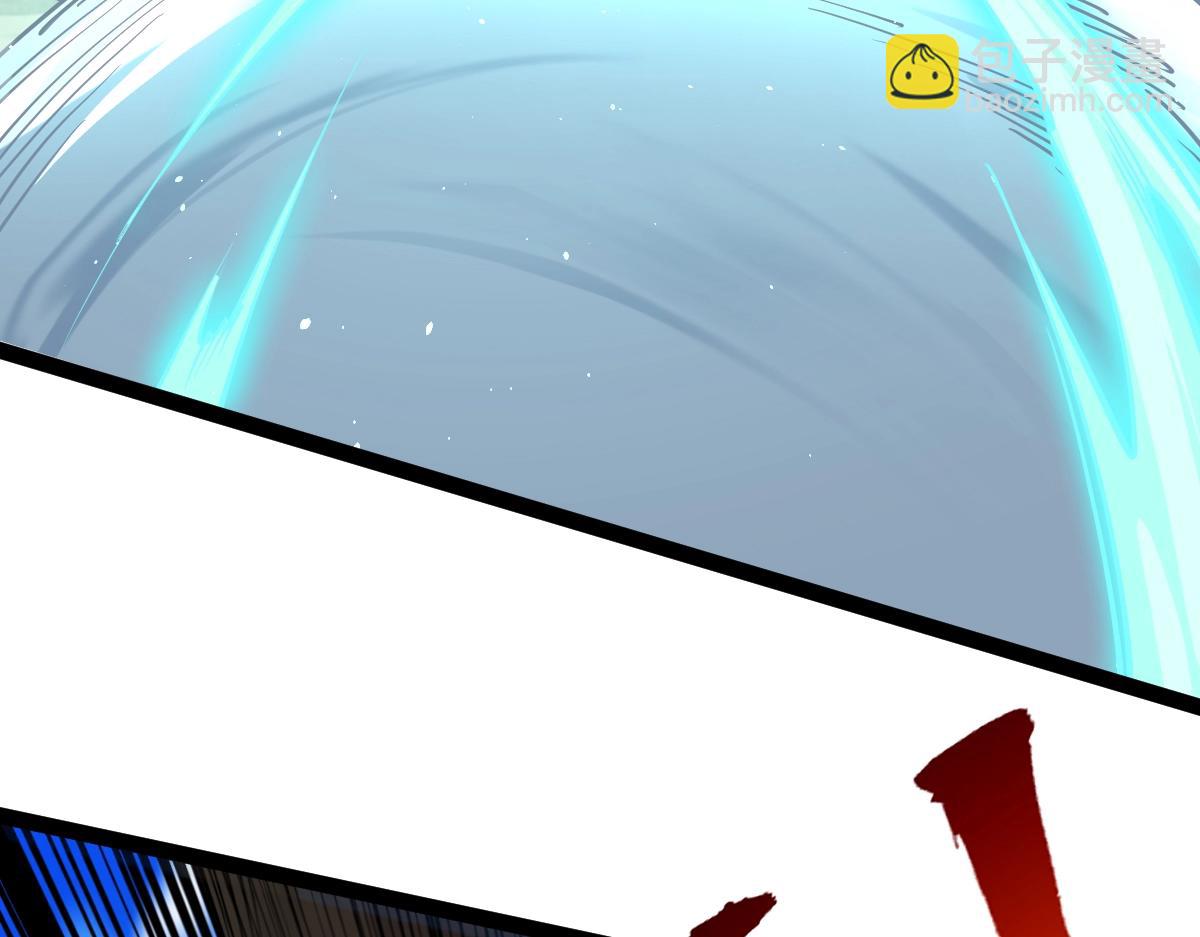 第35话 独角犼(1/4)-第35话