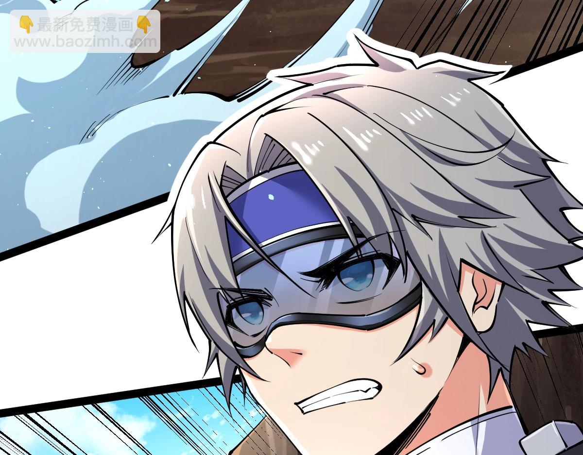 第35话 独角犼(1/4)-第35话