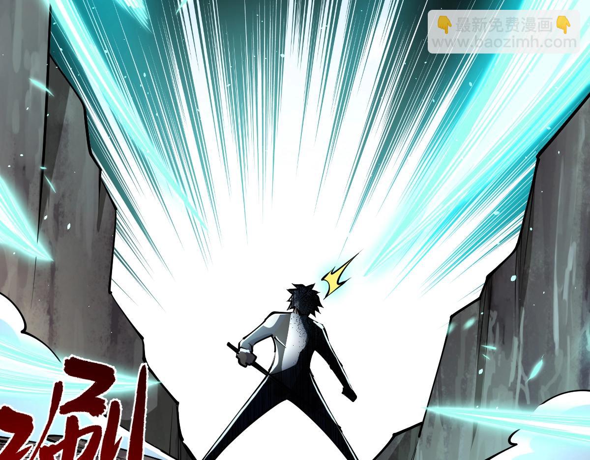 第35话 独角犼(1/4)-第35话