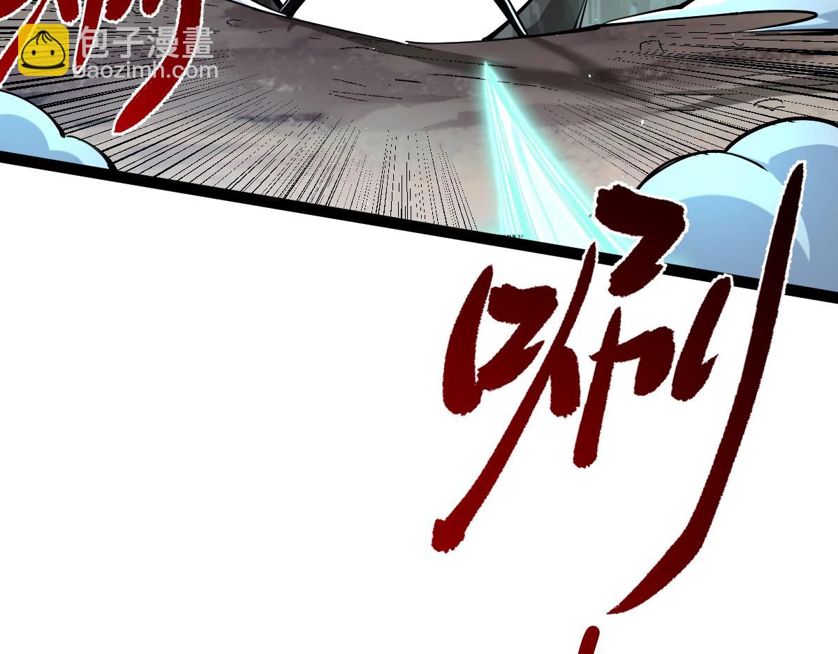 第35话 独角犼(1/4)-第35话