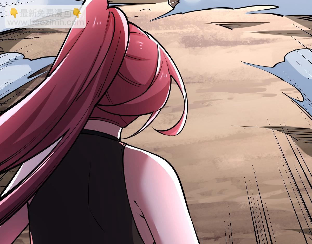 第35话 独角犼(1/4)-第35话