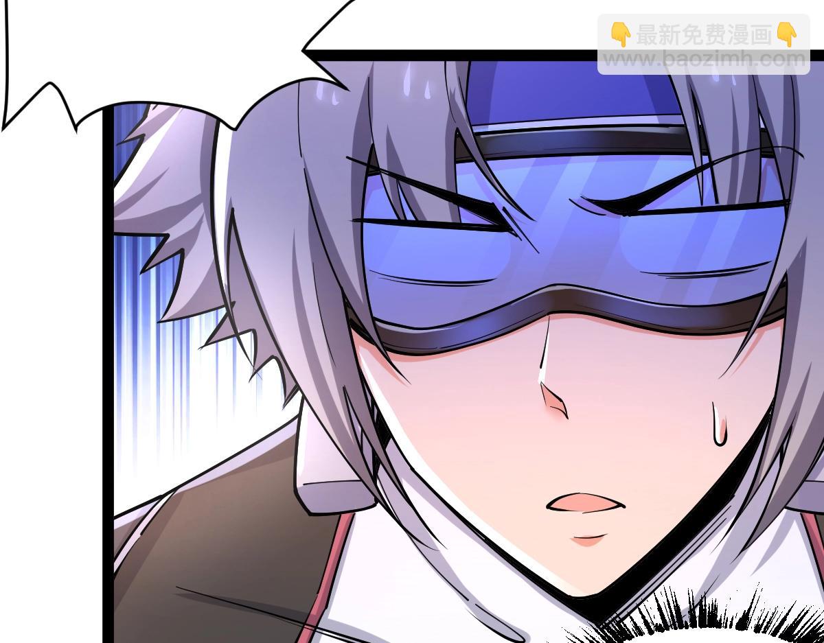 第35话 独角犼(1/4)-第35话