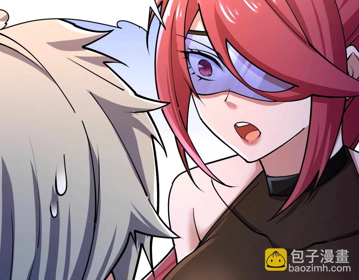 第35话 独角犼(1/4)-第35话