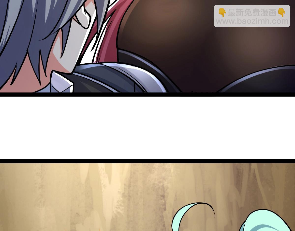 第35话 独角犼(1/4)-第35话