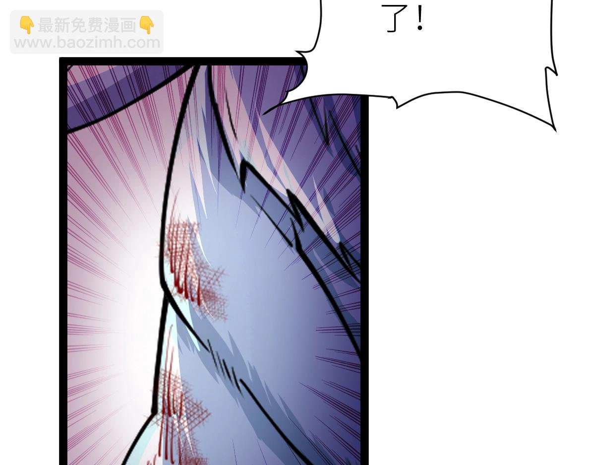 第35话 独角犼(1/4)-第35话