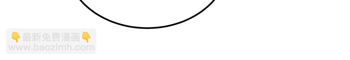 第35话 独角犼(1/4)-第35话