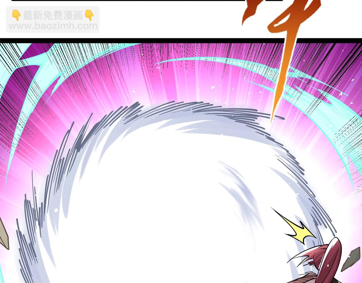 第35话 独角犼(1/4)-第35话