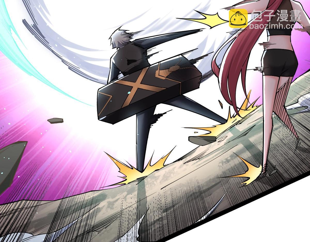 第35话 独角犼(1/4)-第35话