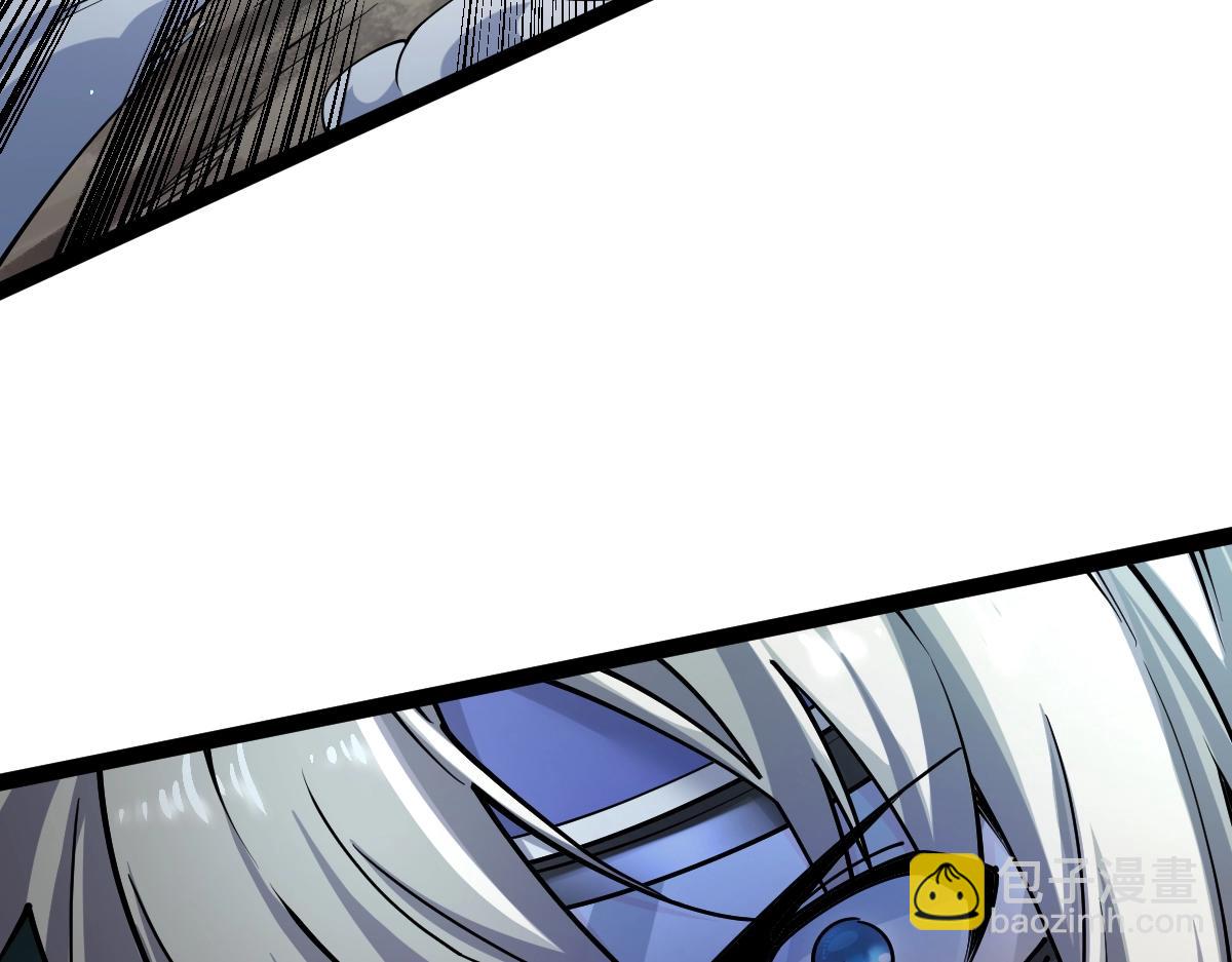 第35话 独角犼(1/4)-第35话