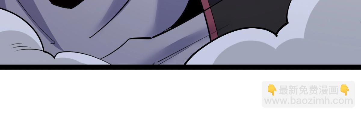 第37话 流星锥(1/4)-第37话