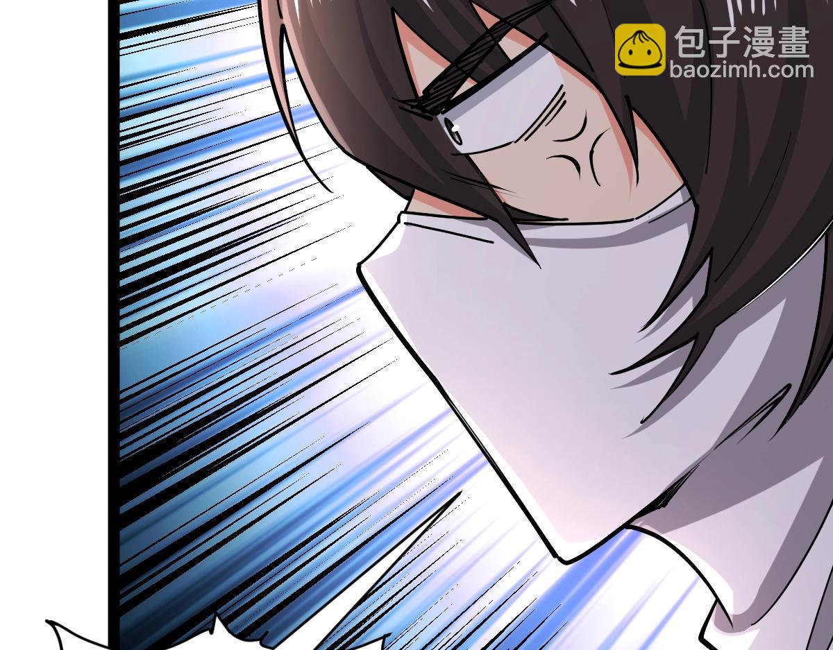 第37话 流星锥(1/4)-第37话