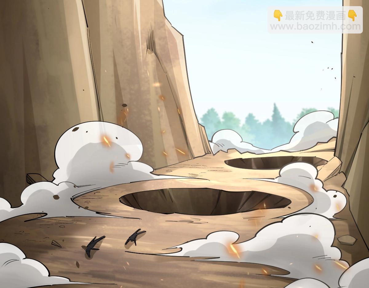 第37话 流星锥(1/4)-第37话