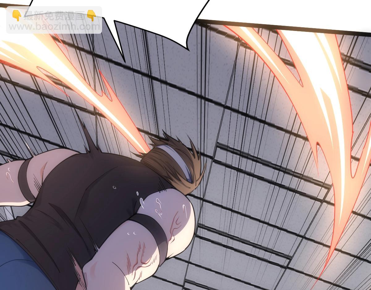 第5话 变了好多(1/4)-第5话