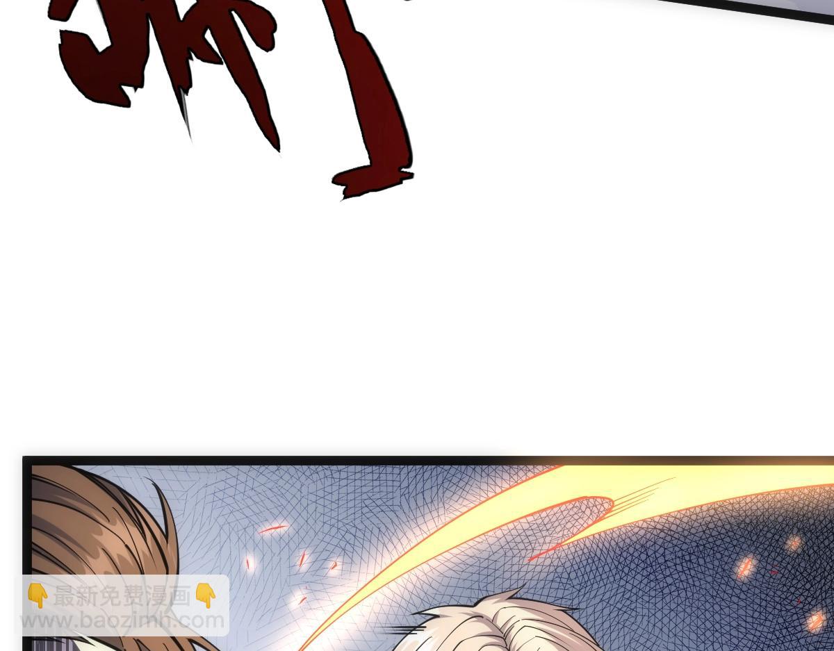 第5话 变了好多(1/4)-第5话