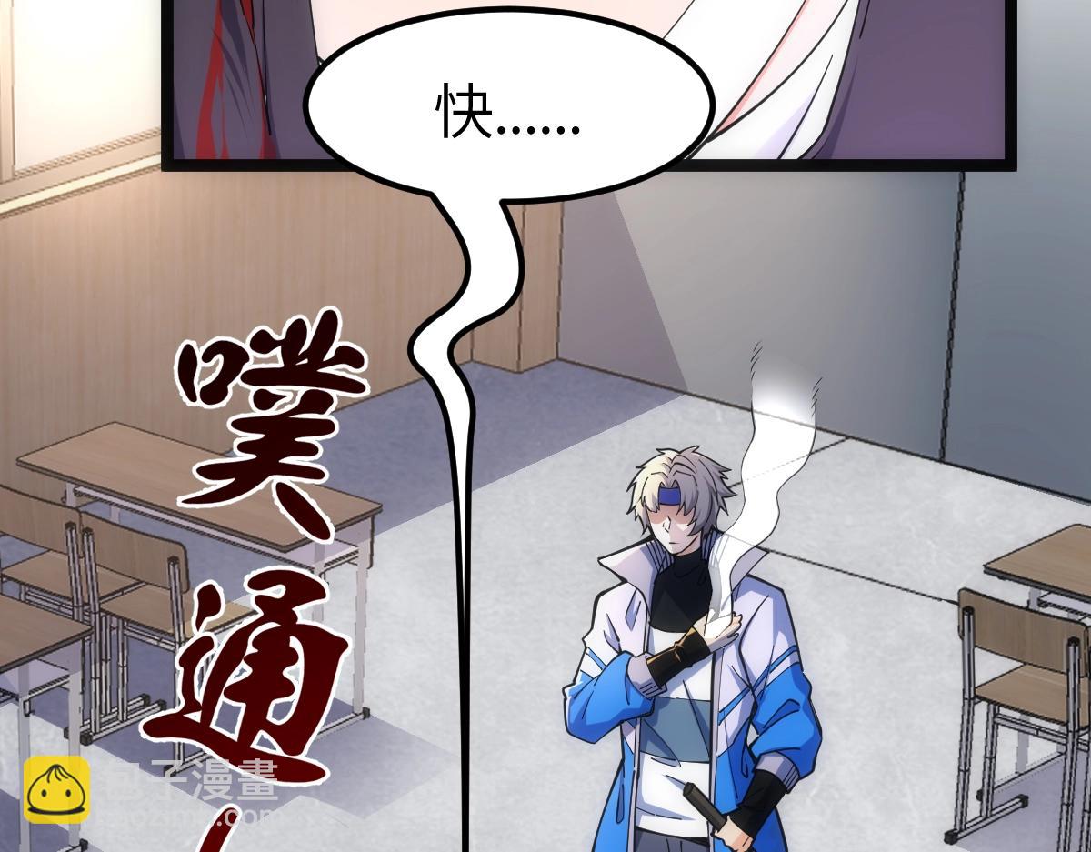 第5话 变了好多(1/4)-第5话