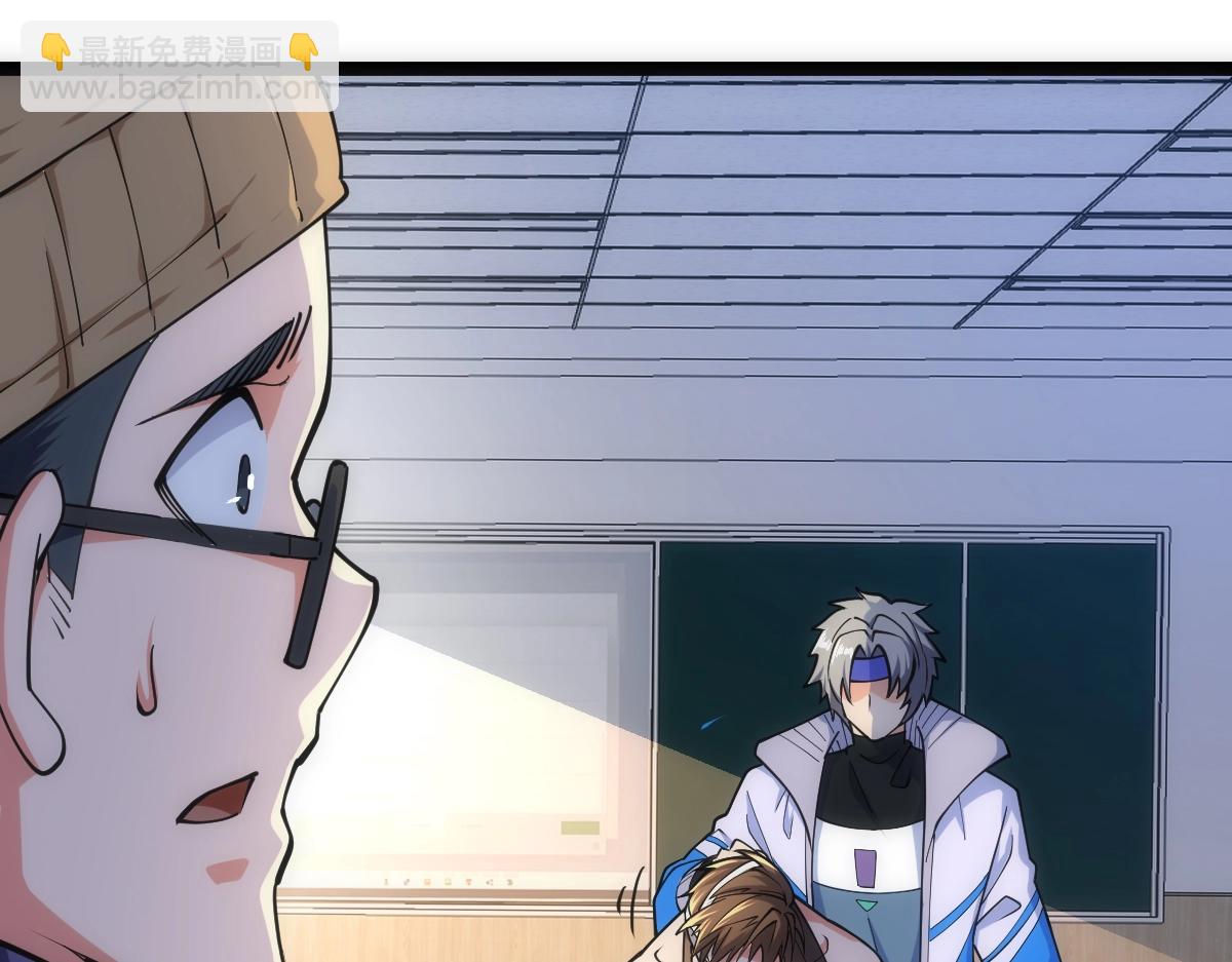 第5话 变了好多(1/4)-第5话