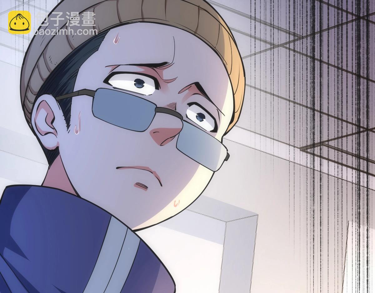 第5话 变了好多(1/4)-第5话