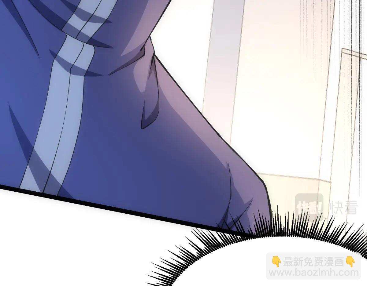 第5话 变了好多(1/4)-第5话