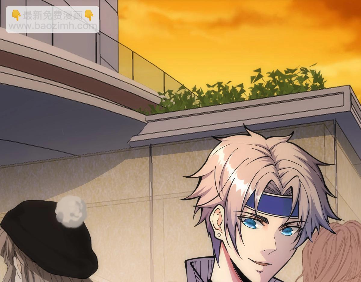 第5话 变了好多(1/4)-第5话