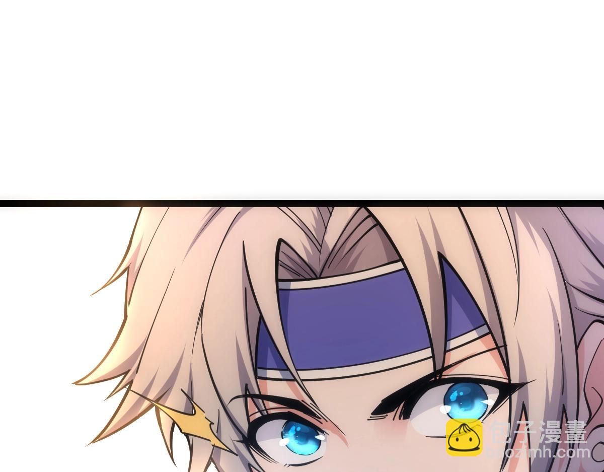 第5话 变了好多(1/4)-第5话