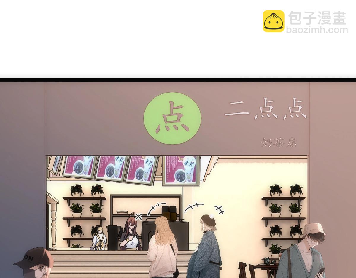 第5话 变了好多(1/4)-第5话