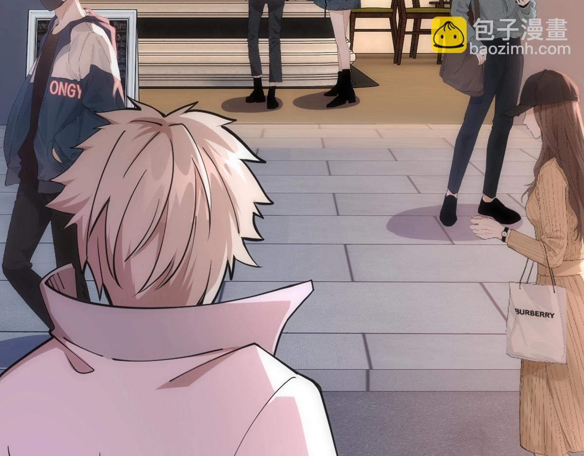 第5话 变了好多(1/4)-第5话