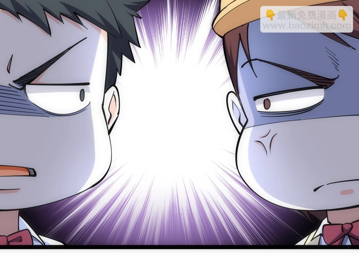 第5话 变了好多(1/4)-第5话