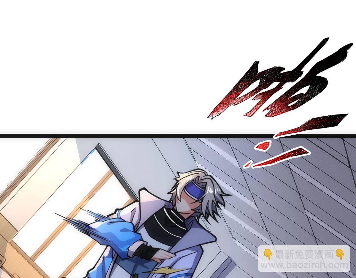 第5话 变了好多(1/4)-第5话