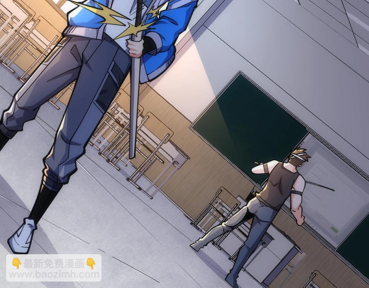 第5话 变了好多(1/4)-第5话