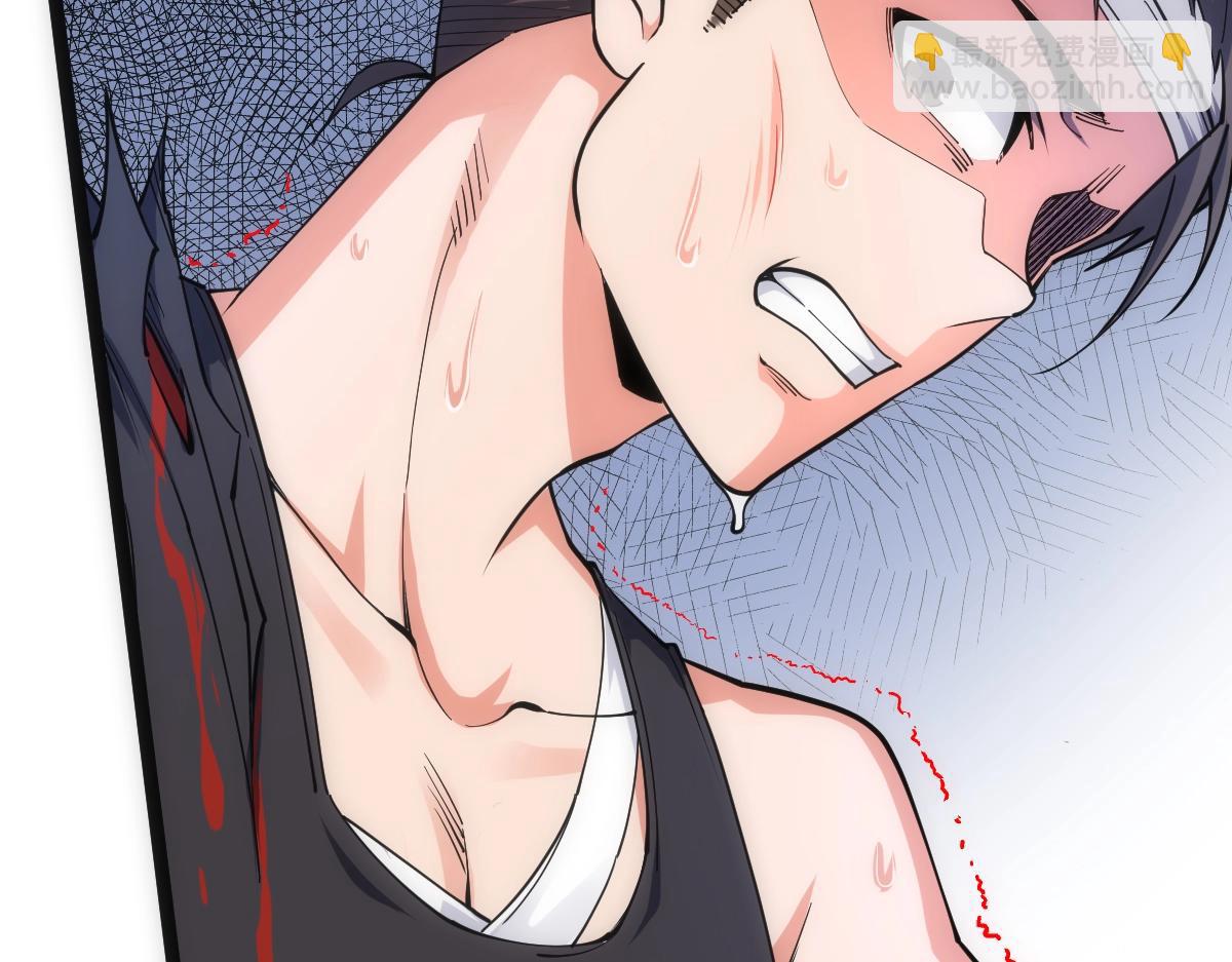 第5话 变了好多(1/4)-第5话