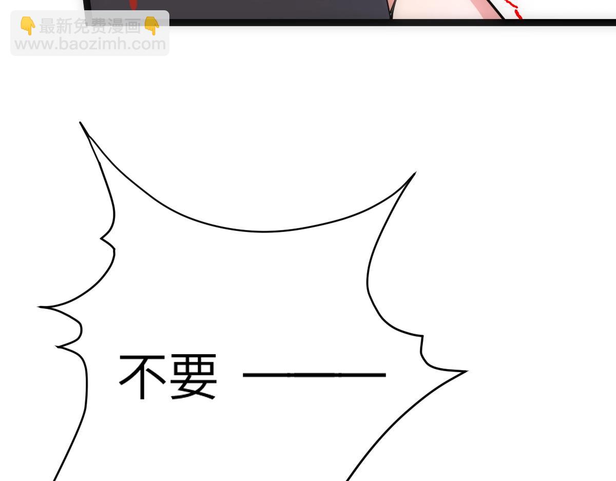 第5话 变了好多(1/4)-第5话