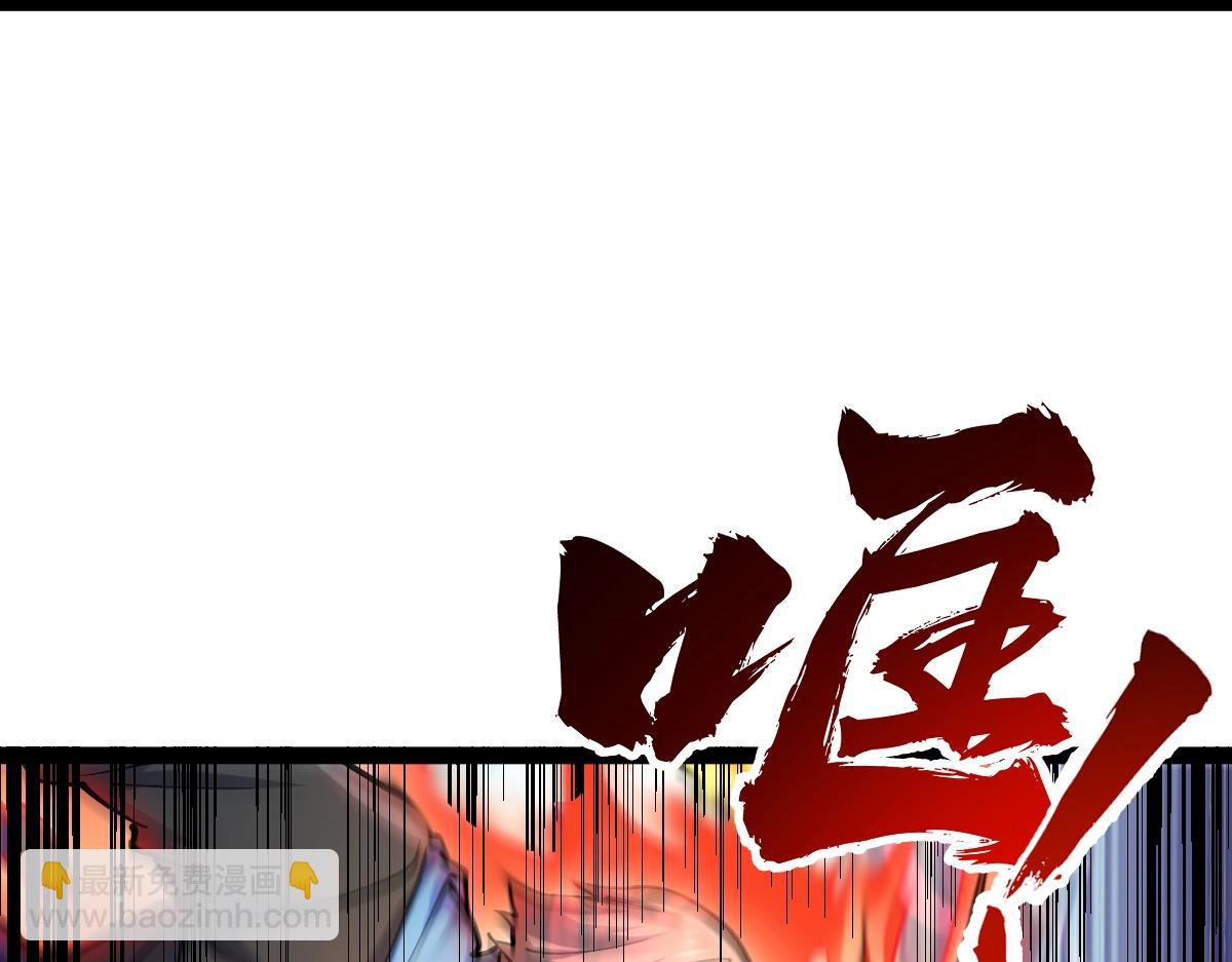 第41话 不忍杀鸡王好人(1/4)-第41话