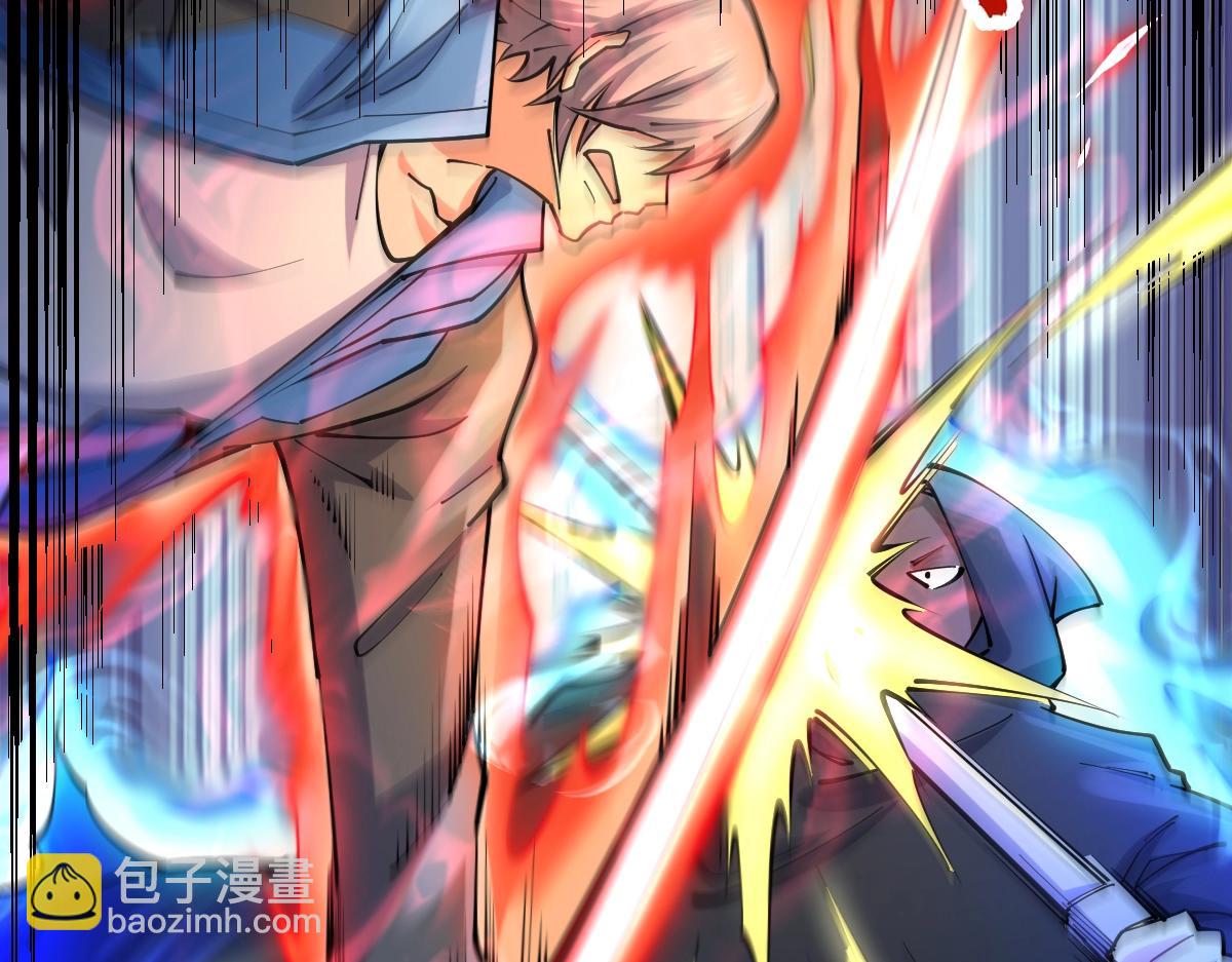 第41话 不忍杀鸡王好人(1/4)-第41话