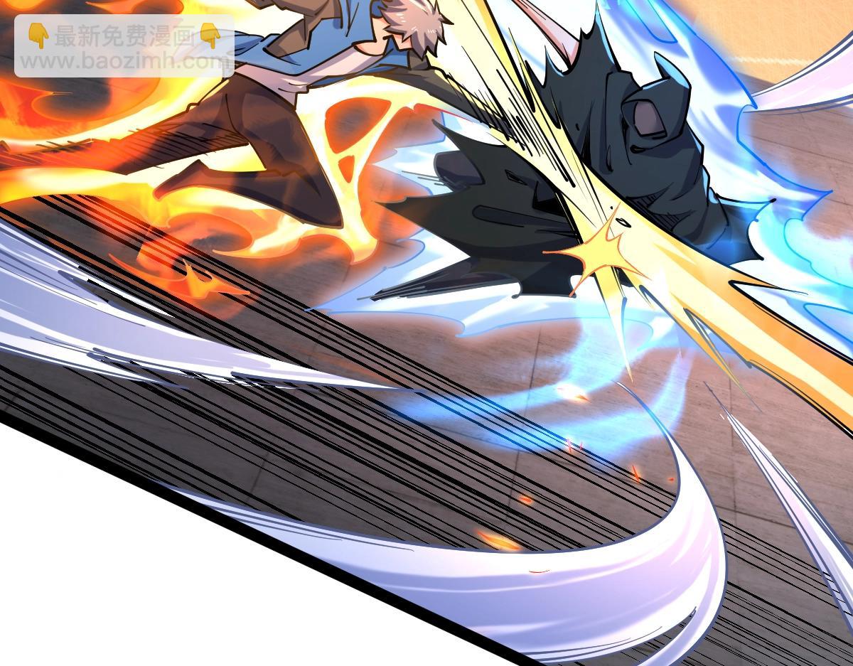 第41话 不忍杀鸡王好人(1/4)-第41话