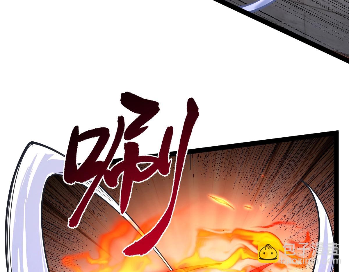 第41话 不忍杀鸡王好人(1/4)-第41话
