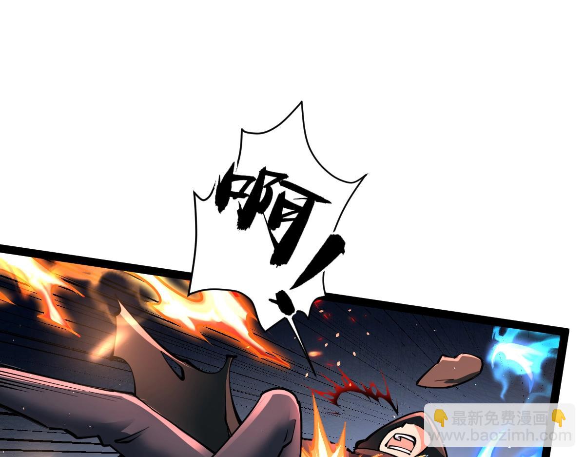 第41话 不忍杀鸡王好人(1/4)-第41话