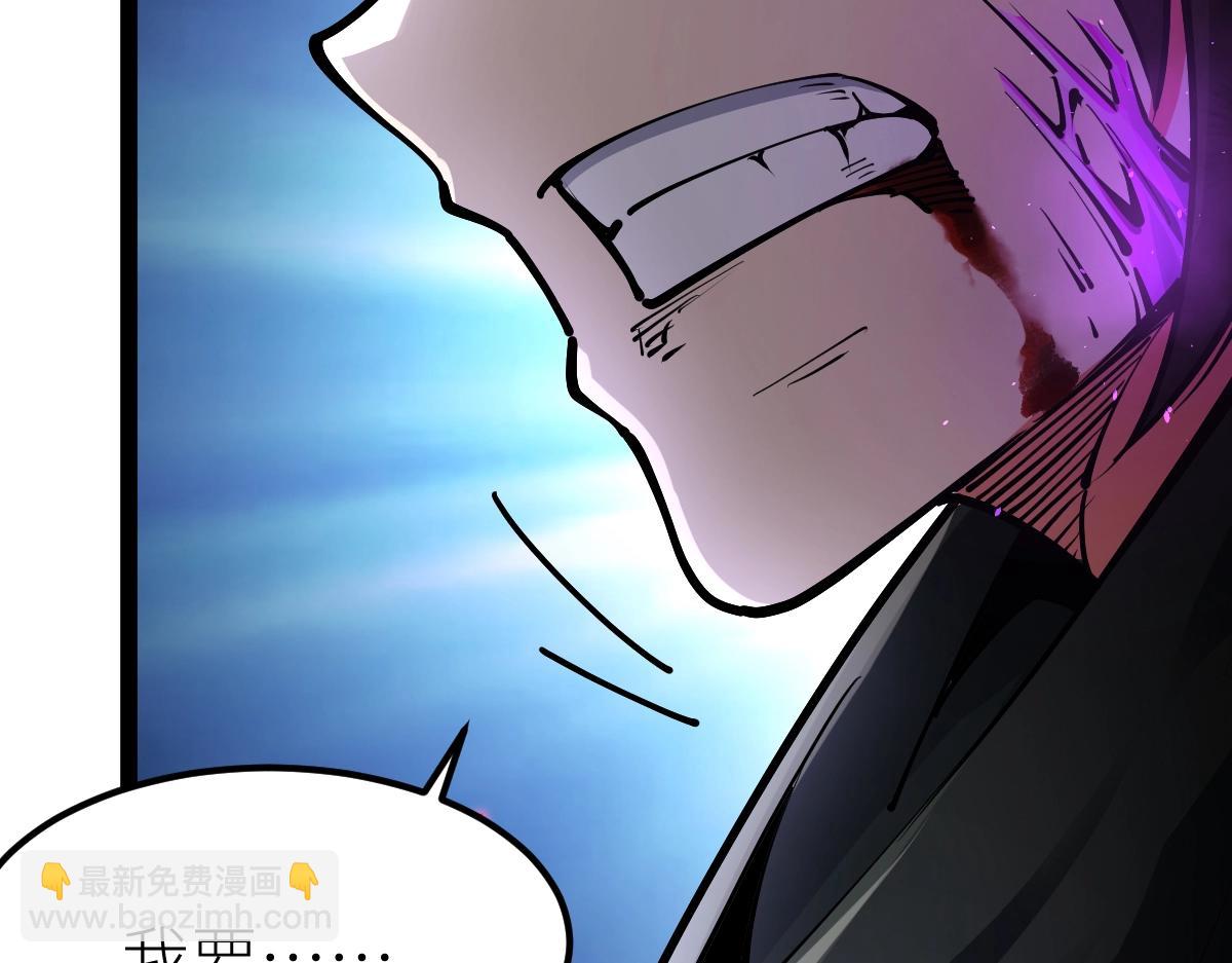 第41话 不忍杀鸡王好人(1/4)-第41话