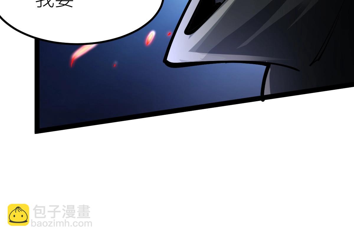 第41话 不忍杀鸡王好人(1/4)-第41话