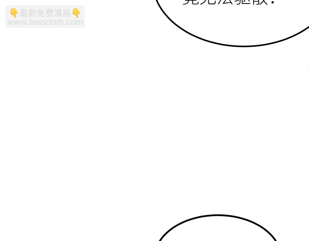 第41话 不忍杀鸡王好人(1/4)-第41话