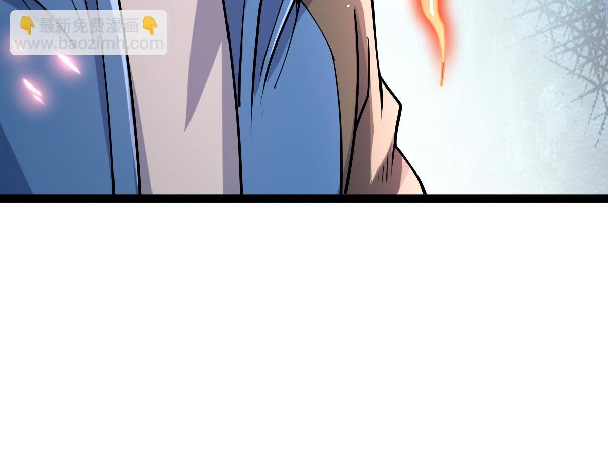 第41话 不忍杀鸡王好人(1/4)-第41话