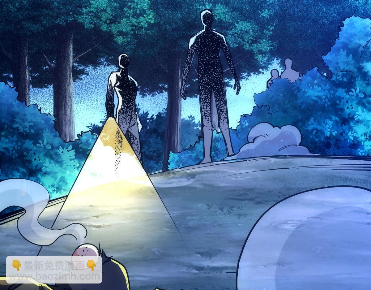 第43话 深藏功与名(1/4)-第43话