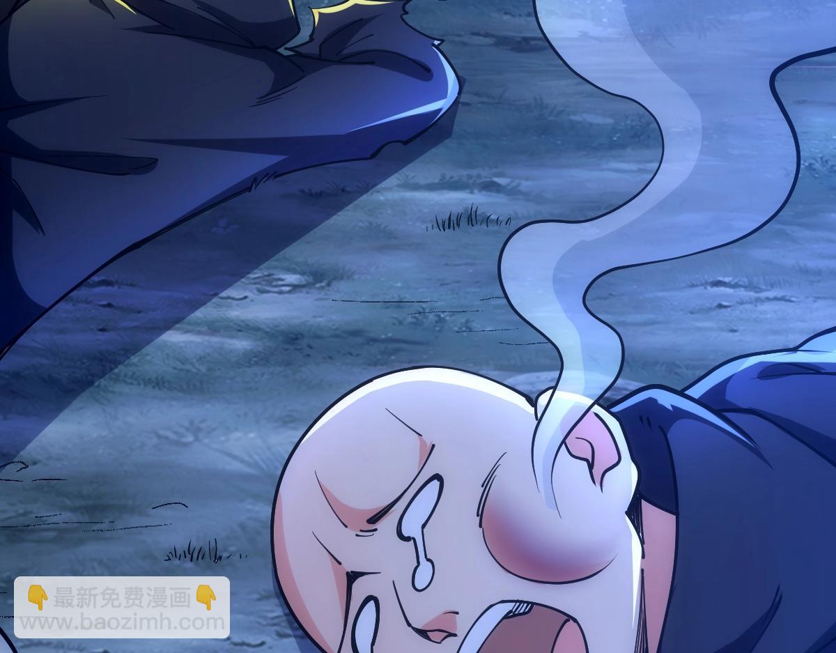 第43话 深藏功与名(1/4)-第43话