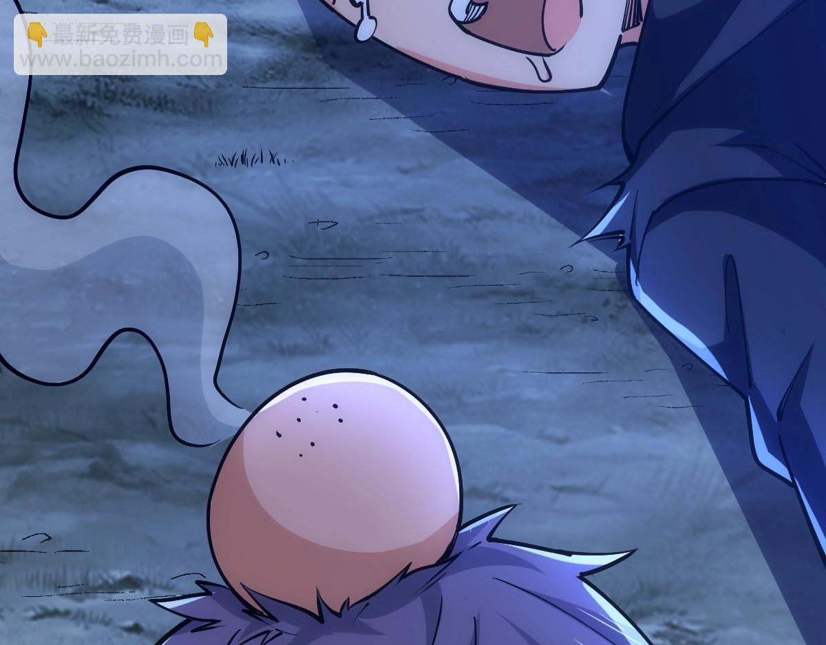 第43话 深藏功与名(1/4)-第43话