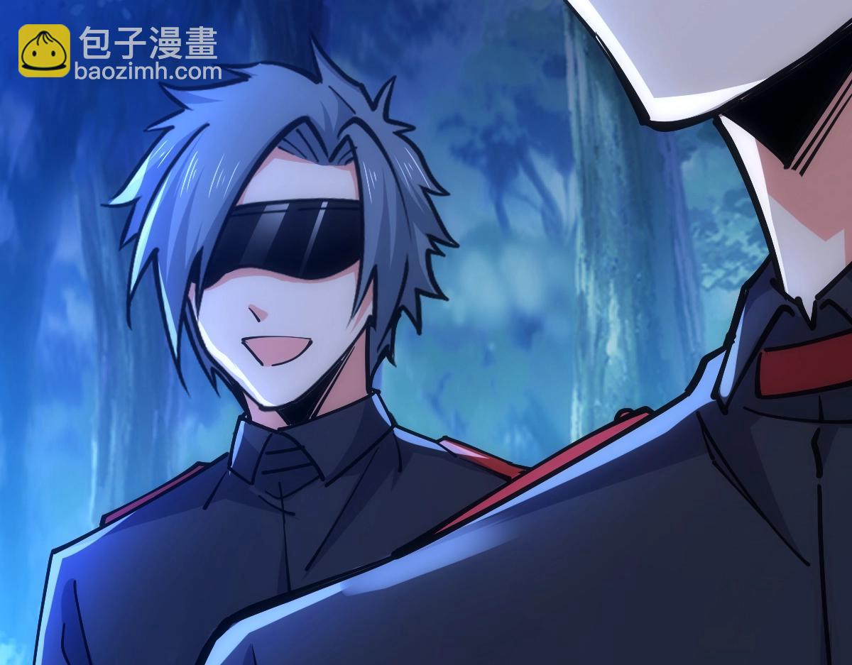 第43话 深藏功与名(1/4)-第43话