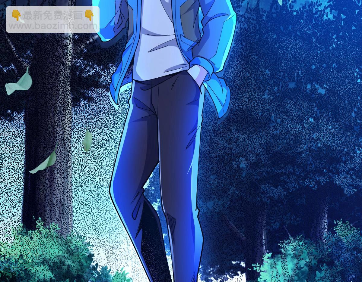 第43话 深藏功与名(1/4)-第43话