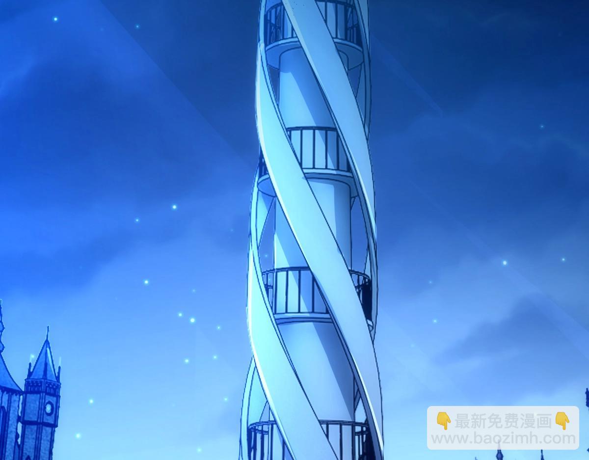 第43话 深藏功与名(1/4)-第43话